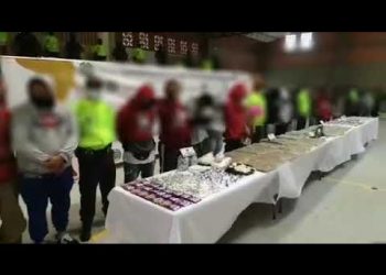 Video: Policía Nacional